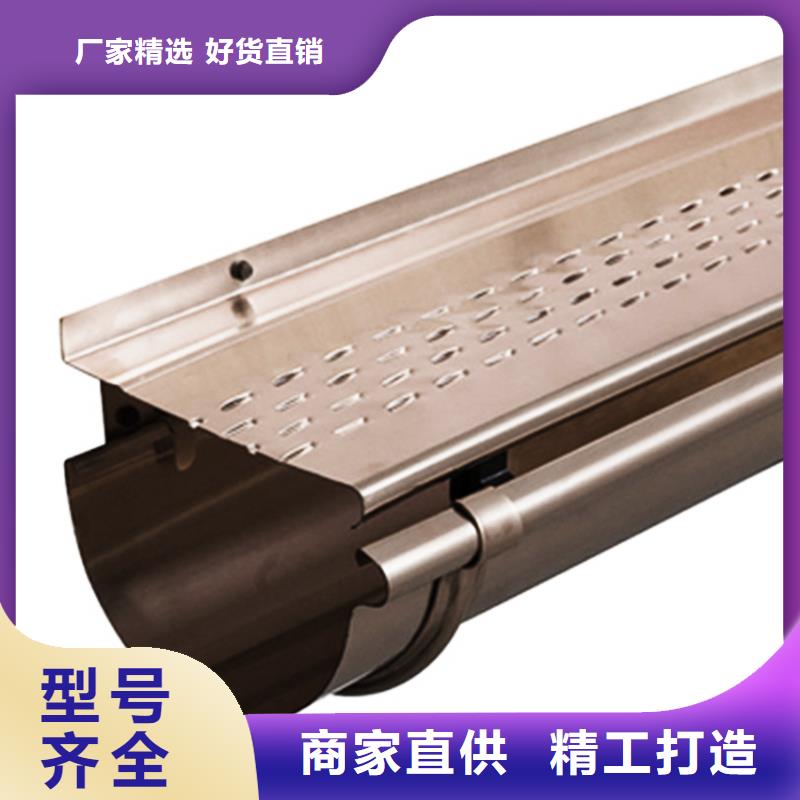 檐槽、檐槽廠家直銷