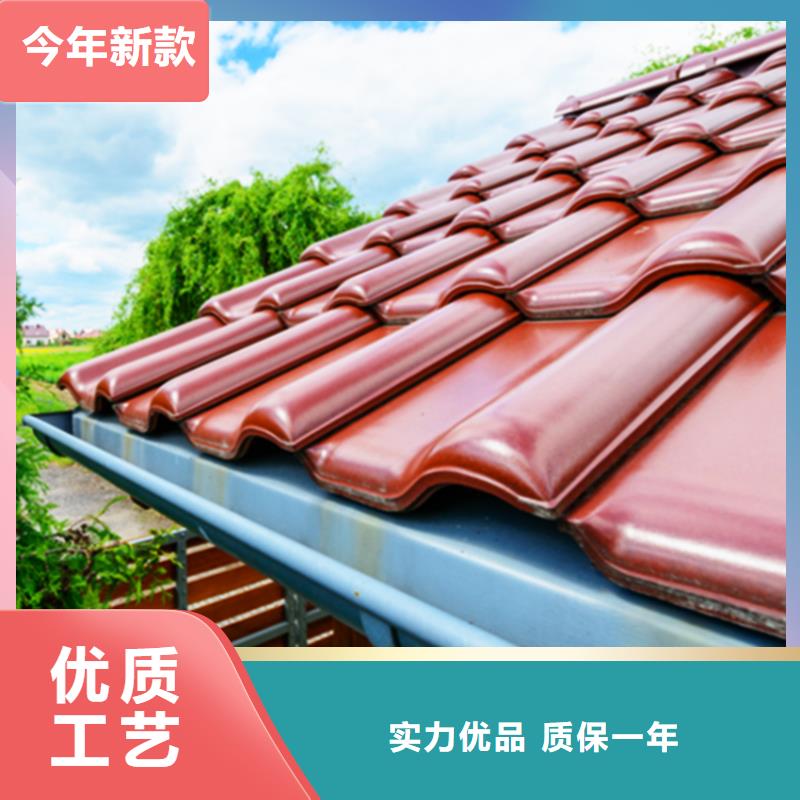 檐槽經驗豐富