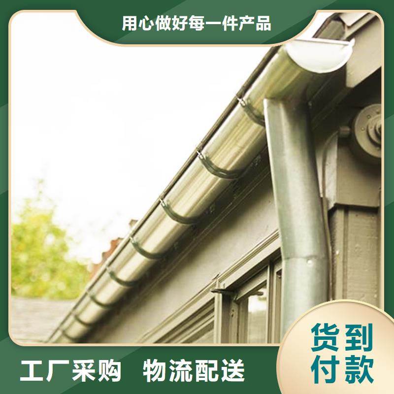 檐槽廠家現貨