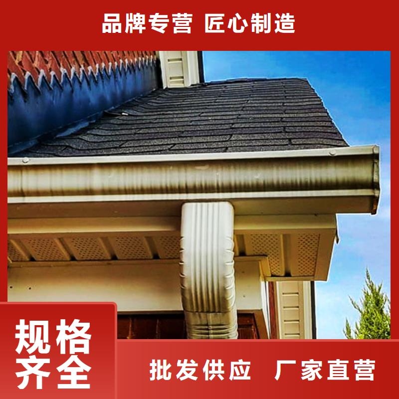 檐槽-咨詢免費(fèi)