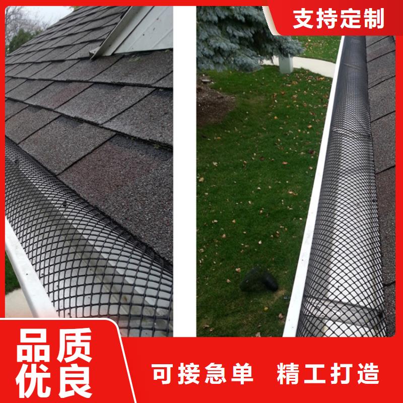 檐槽大量現貨隨時發貨實力優品