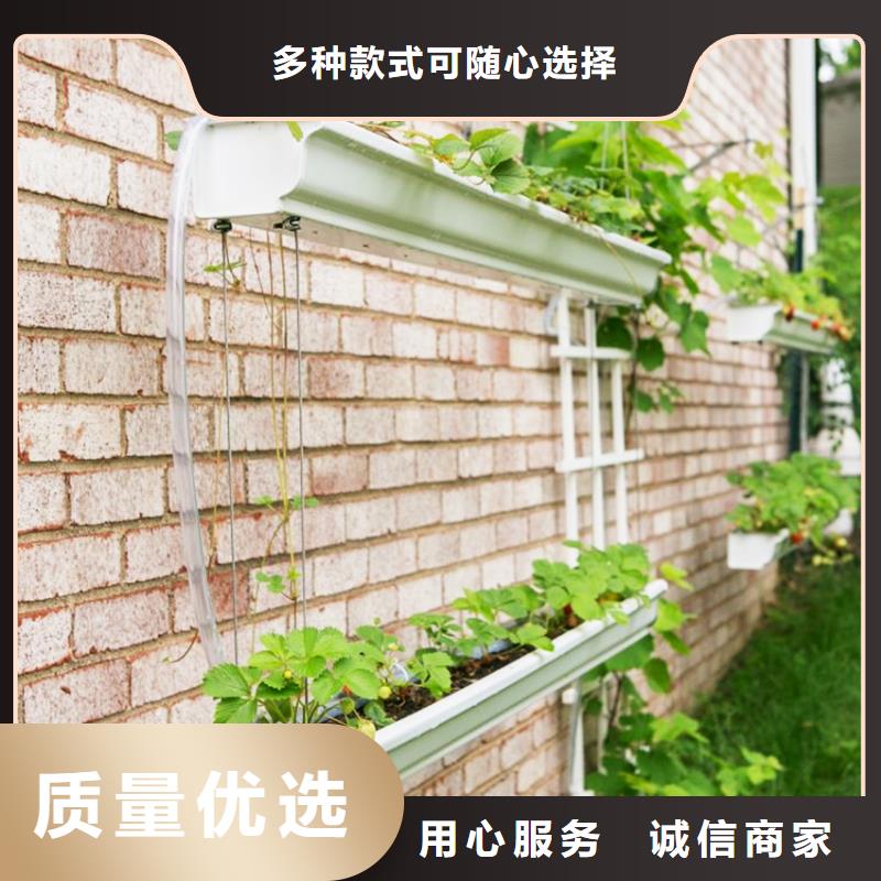 質(zhì)優(yōu)價廉的檐槽公司