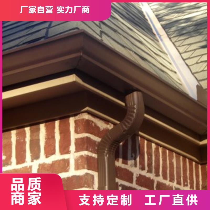 專業生產制造檐槽公司