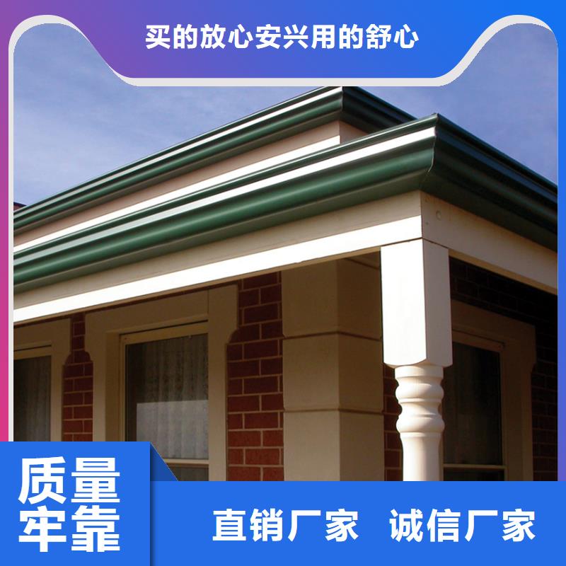 檐槽購買認準實力廠家