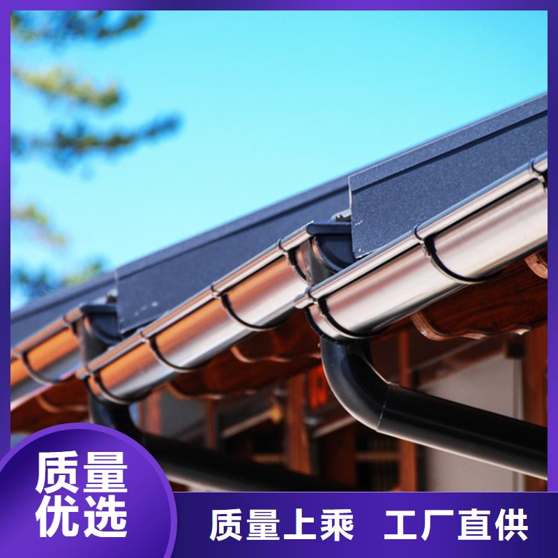 7英寸成品天溝詳情咨詢