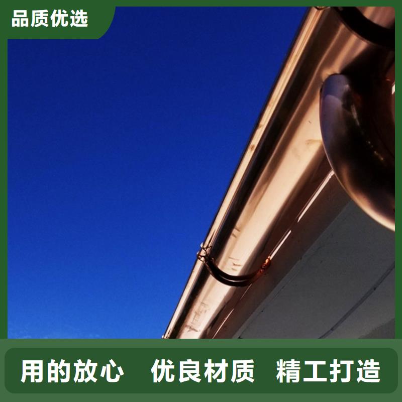 檐槽品種齊全的廠家工程施工案例