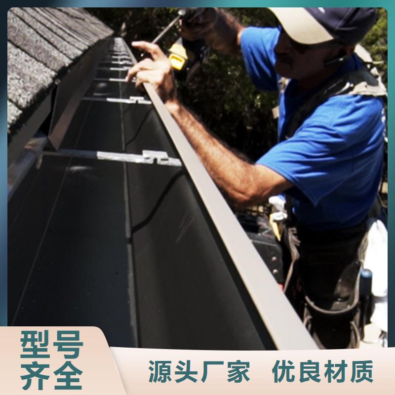 檐槽廠家聯系方式 檐槽廠家
