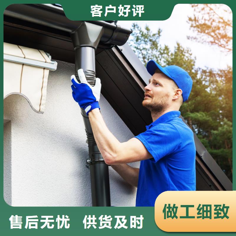 檐槽非標規格定做性能穩定