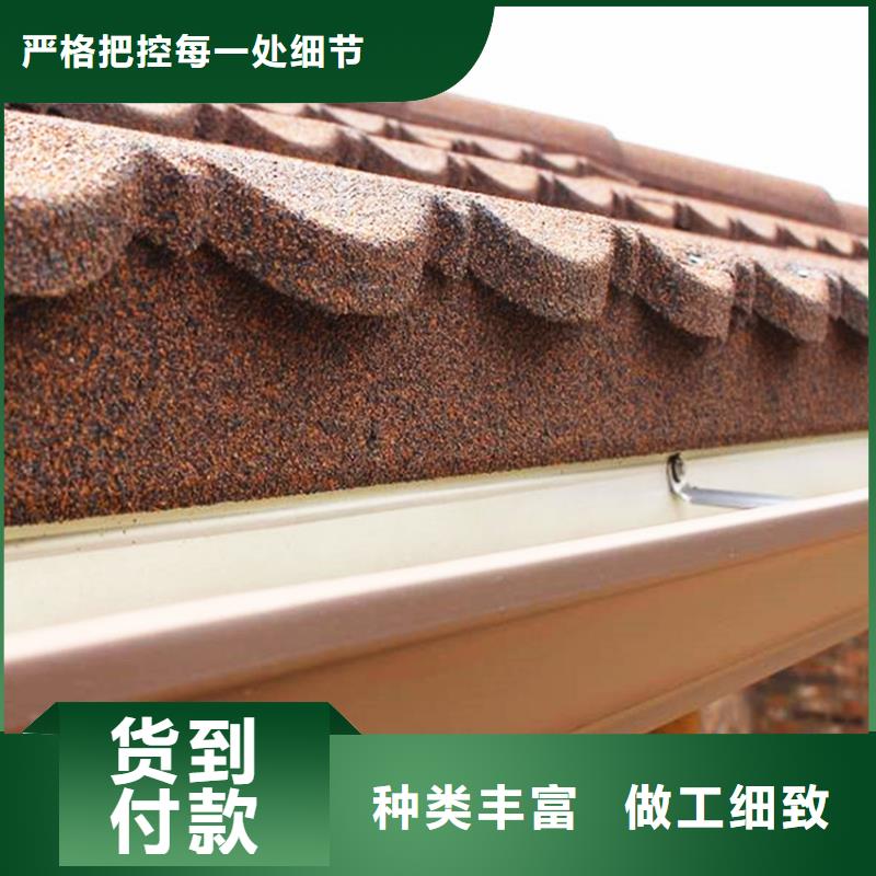 檐槽廠家值得信賴