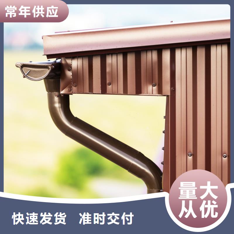 檐槽可定制廠家質(zhì)量牢靠