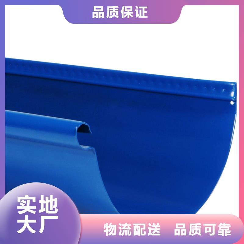 檐槽深受客戶信賴