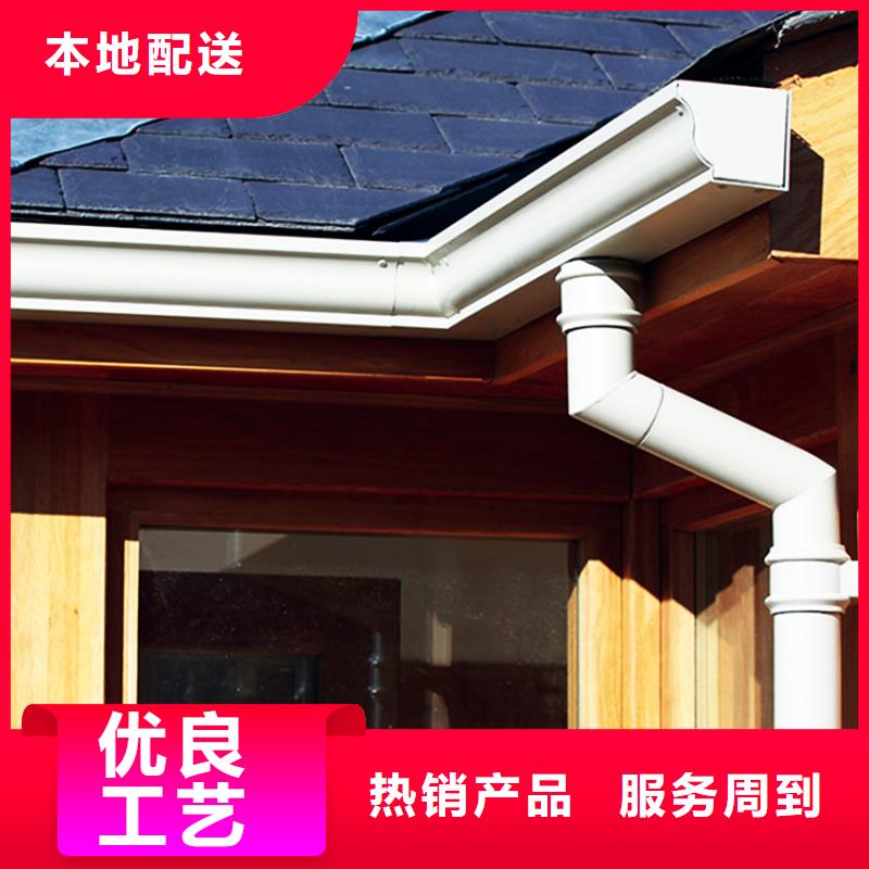 發(fā)貨及時的檐槽公司