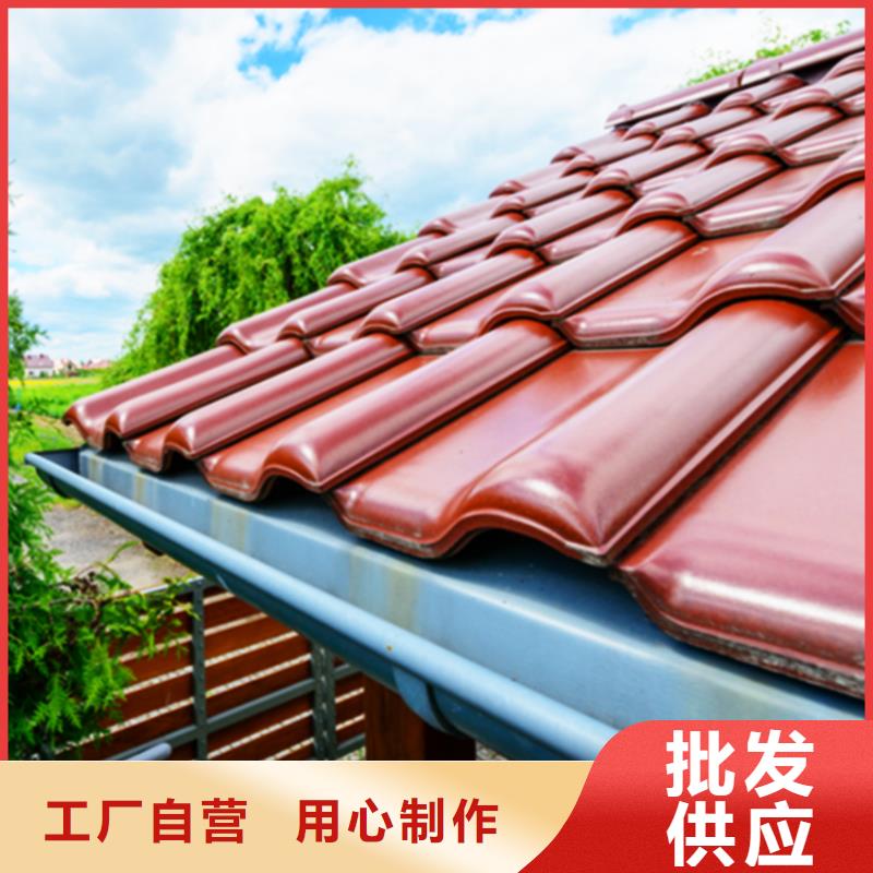 現(xiàn)貨供應(yīng)檐槽_精選廠家不斷創(chuàng)新