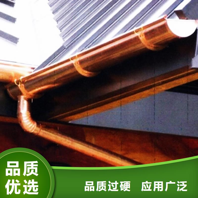 檐槽直供廠家電話