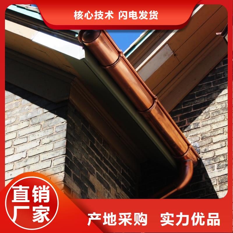 檐槽廠家低價走貨