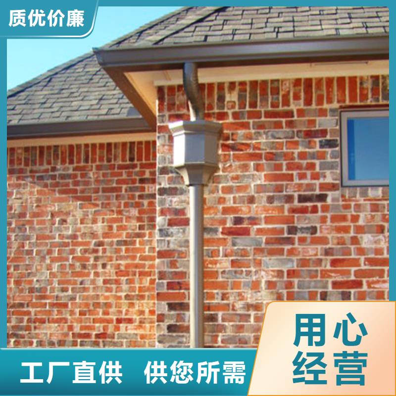 檐槽高性?xún)r(jià)比