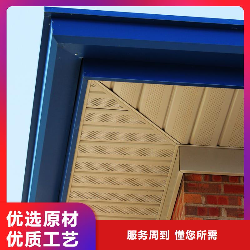 檐槽廠家-長期合作為您精心挑選