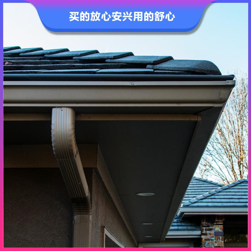 檐槽本地批發(fā)