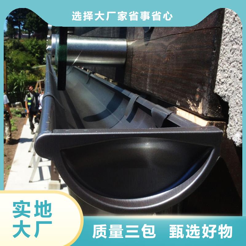 檐槽生產(chǎn)銷售