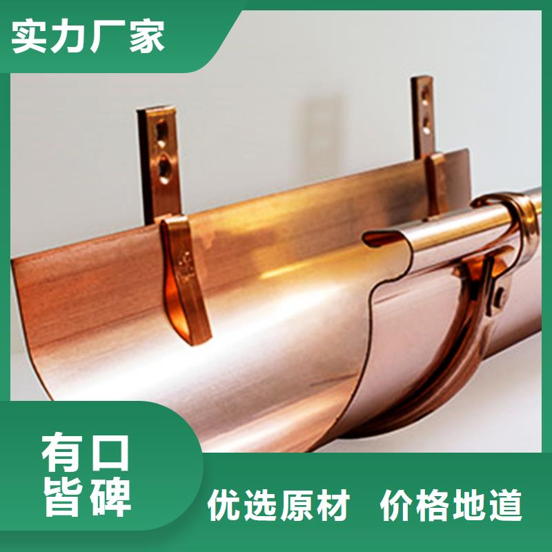 定制檐槽的公司