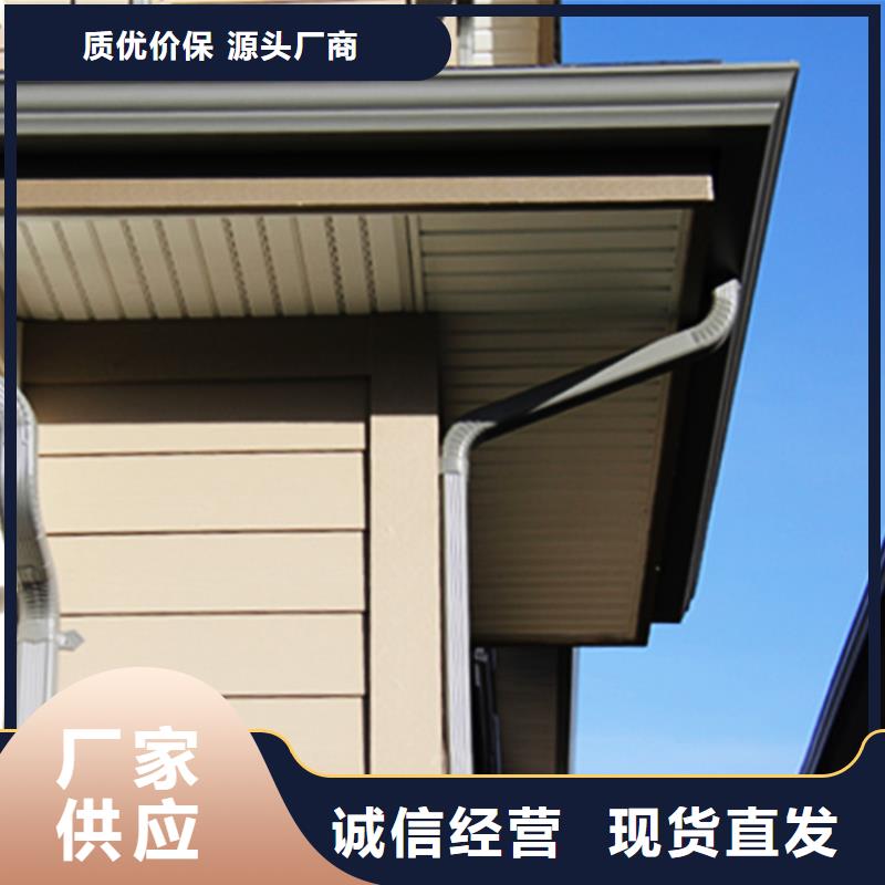2025新價格##檐槽廠家##電話咨詢