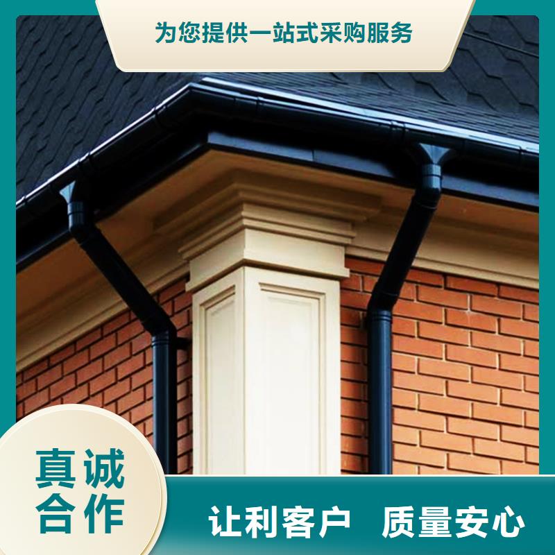 價格低的檐槽供貨商