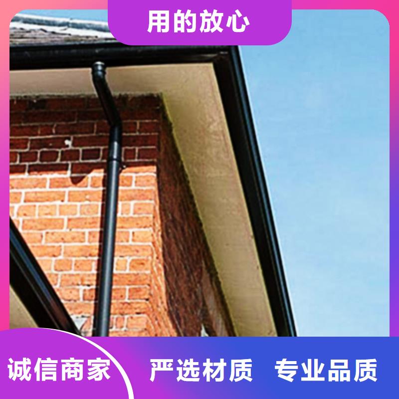 金屬煙囪冒矩形落水管