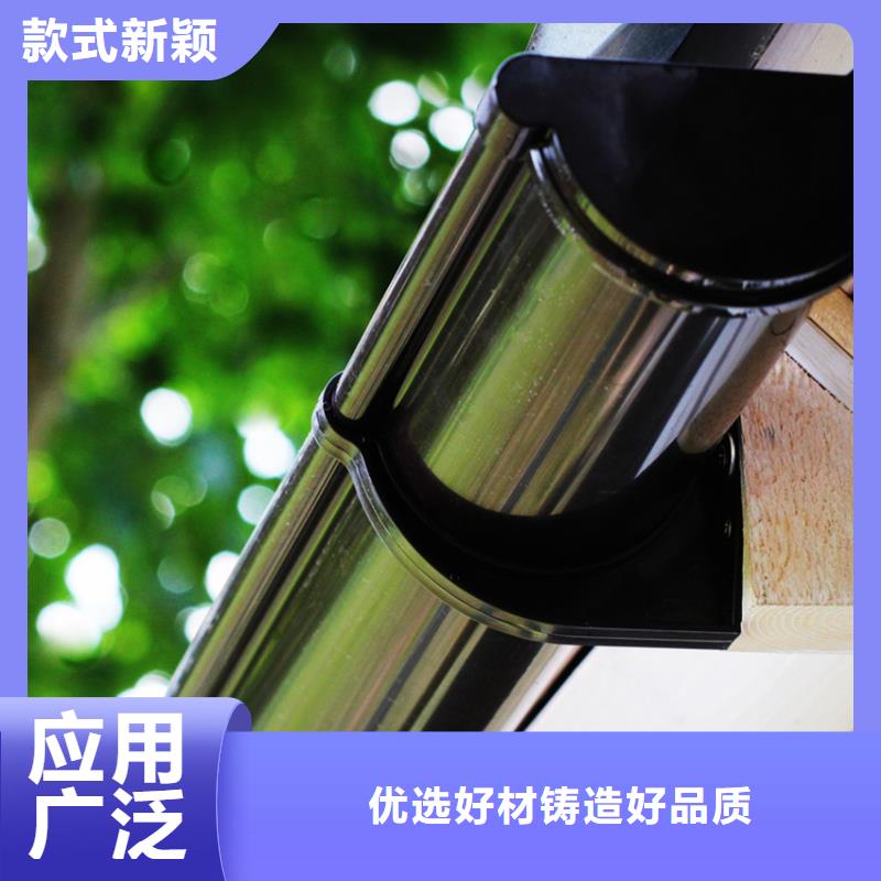 檐槽質(zhì)量可靠
