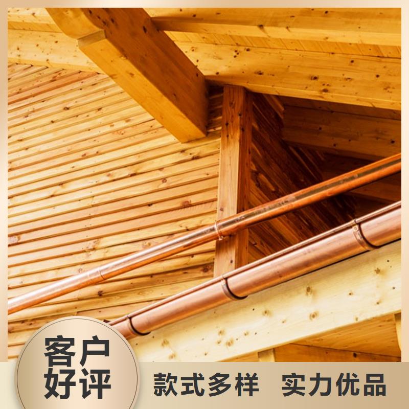 金屬天溝落水槽成品天溝接水槽