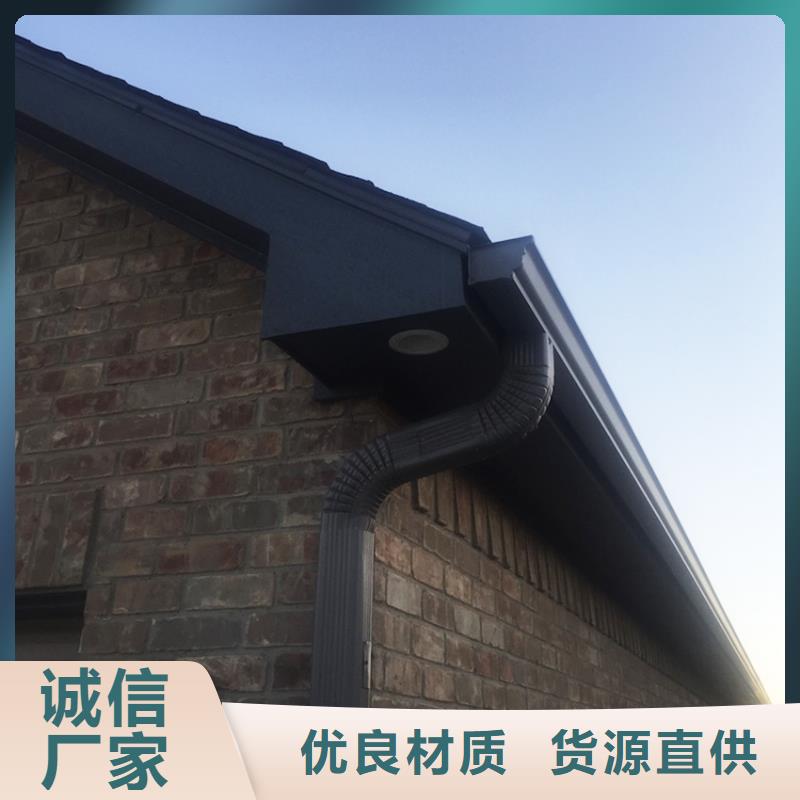 重信譽檐槽供應商