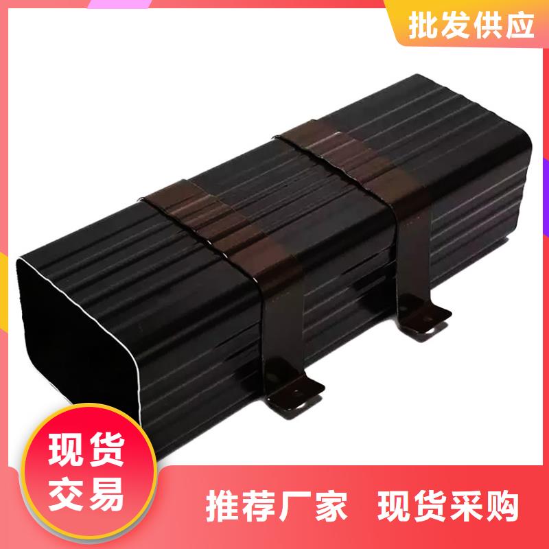 甄選：檐槽廠家