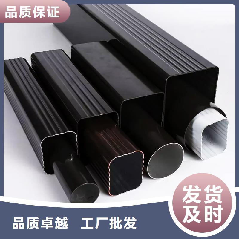 檐槽批發優惠多