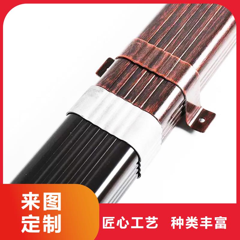 檐槽廠家服務至上精心選材
