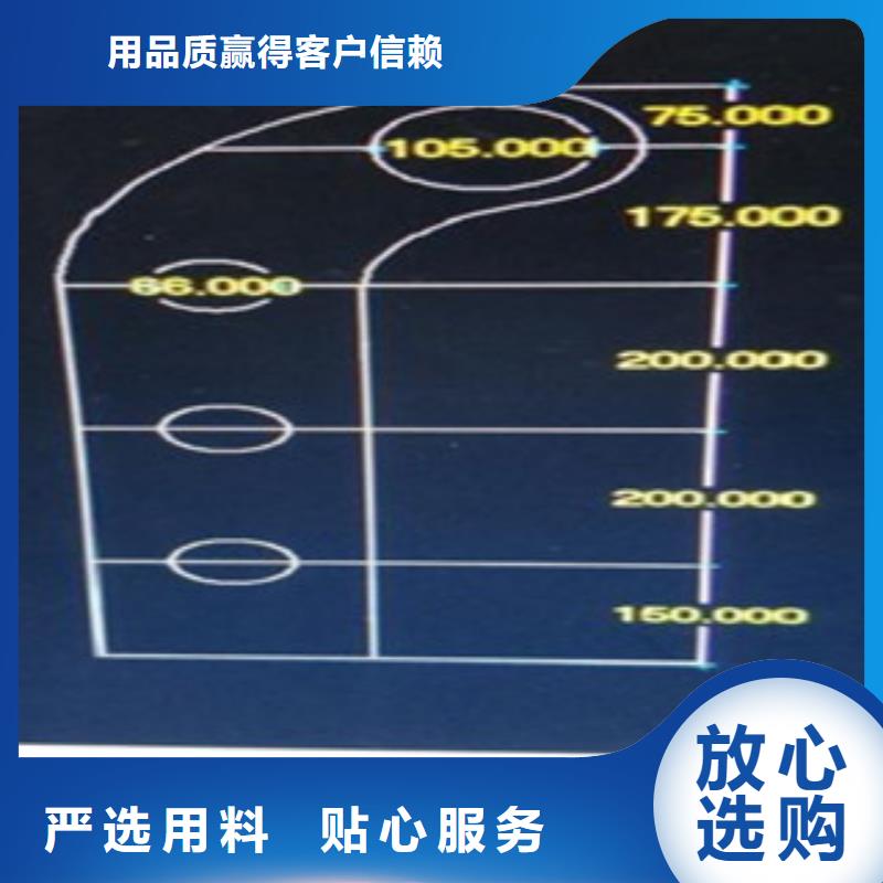 雷竞技官网在哪里寻ray666点vip-雷竞技线路中心