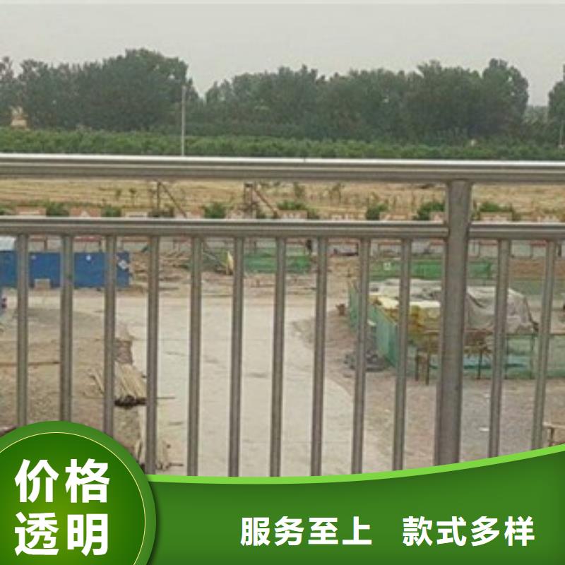選購(gòu)不銹鋼復(fù)合管48-現(xiàn)貨充足有保障同城廠家