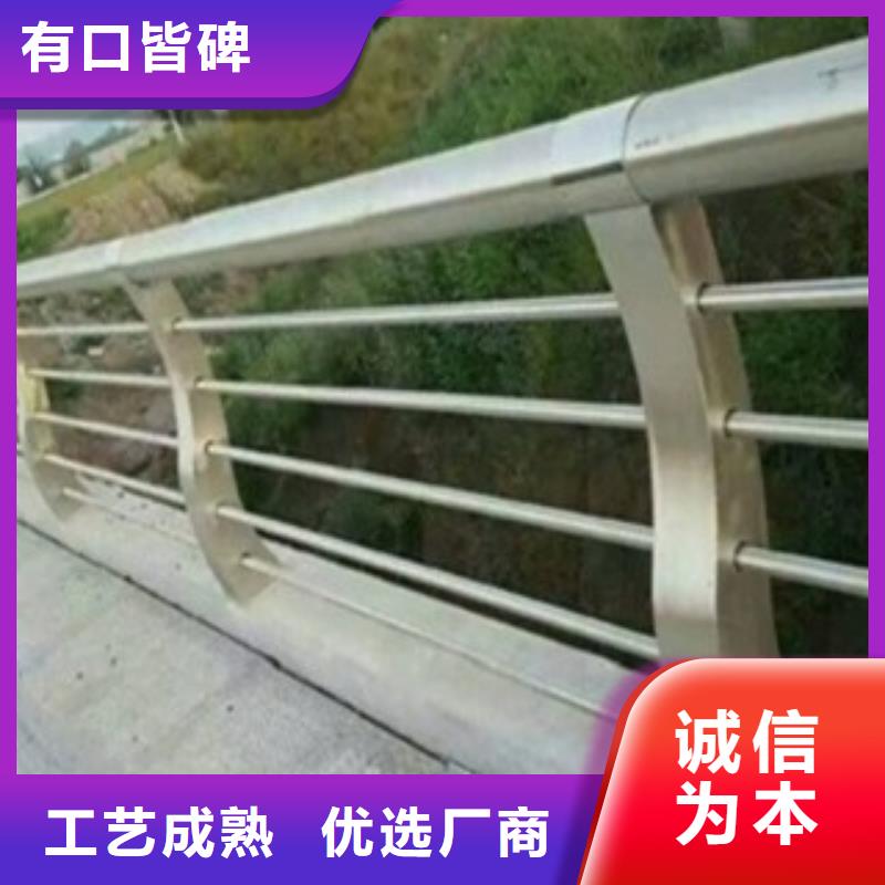不銹鋼復合管48直銷廠家當地生產廠家