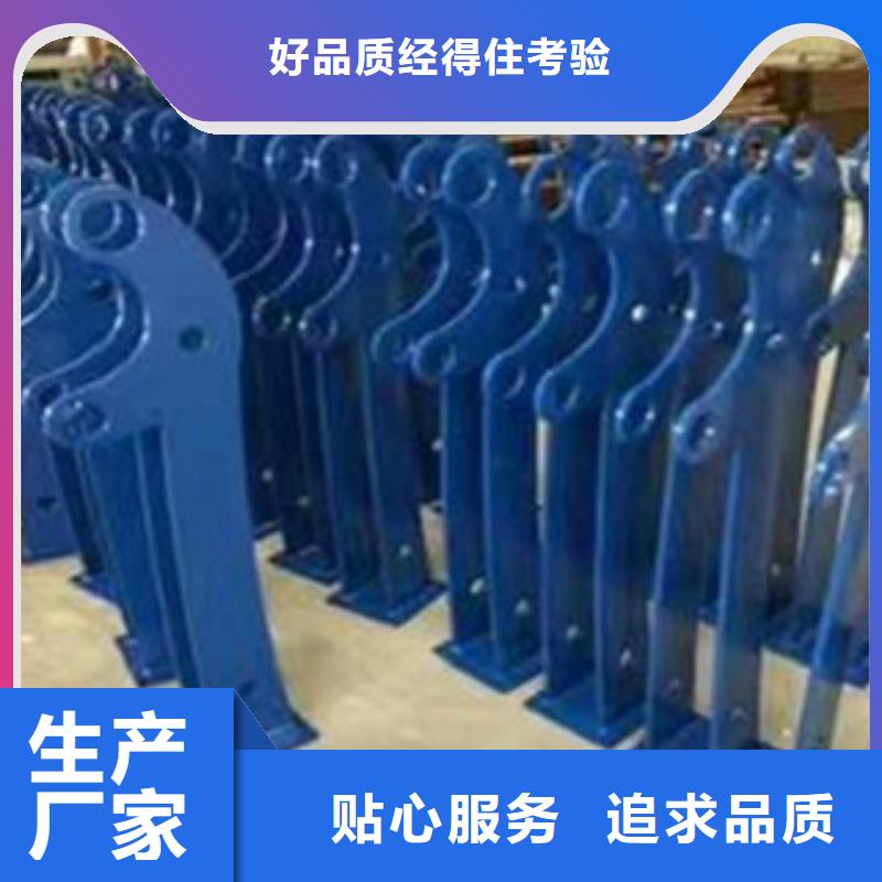 服務周到的不銹鋼復合管48公司