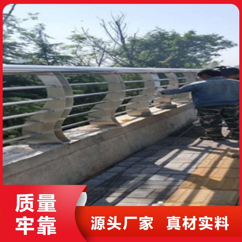不銹鋼復合管貨源穩定