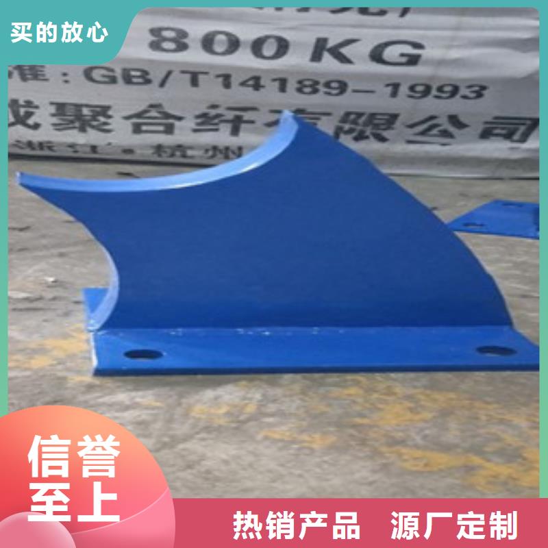 資訊：不銹鋼復合管48廠家