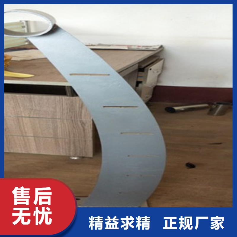 高品質(zhì)不銹鋼復合管5_不銹鋼復合管5廠商