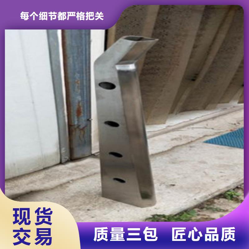 不銹鋼復(fù)合管5全國走貨