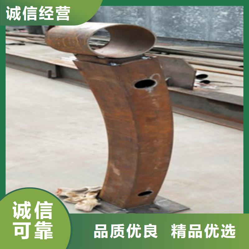 出货快的不锈钢复合管5厂家