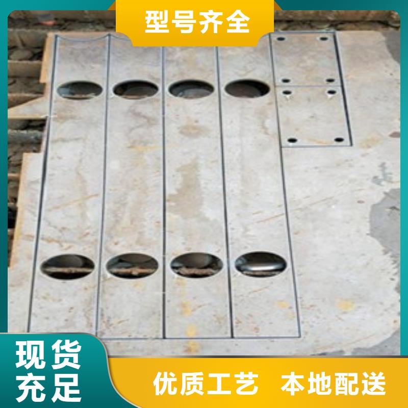 #不銹鋼復合管5#歡迎來電詢價