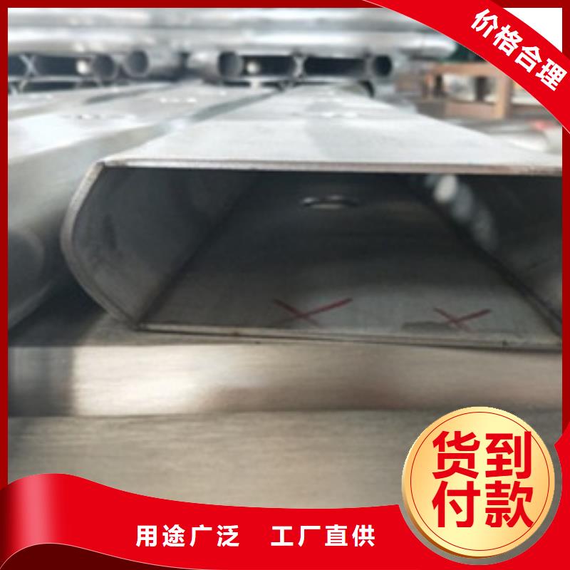 性價比高的不銹鋼復合管5廠家來電咨詢