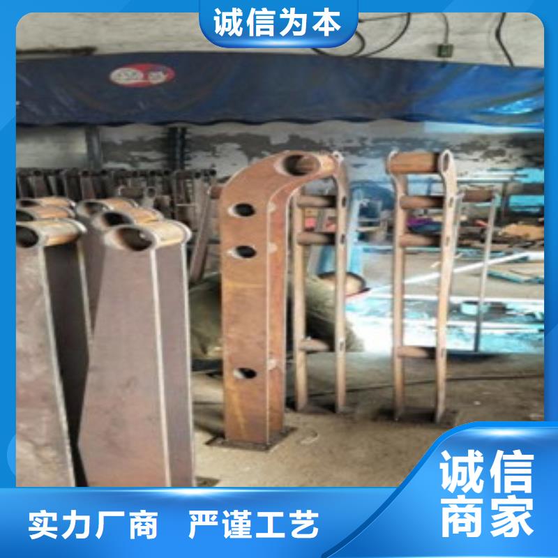 定做不銹鋼復(fù)合管5