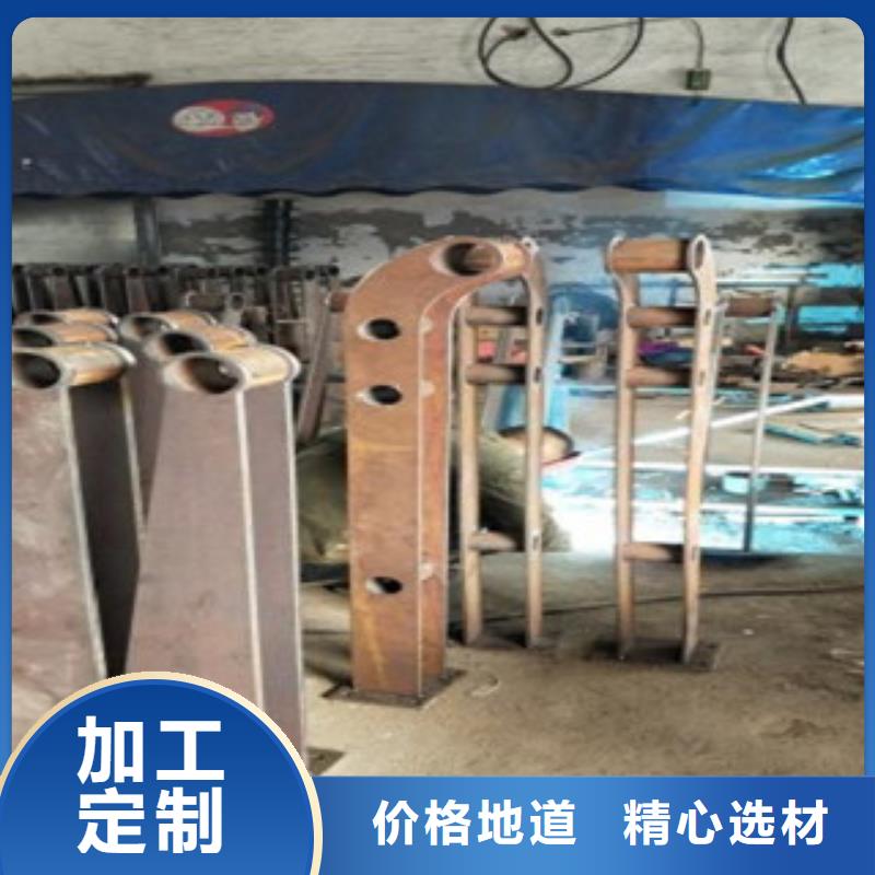 不銹鋼復合管5找鑫潤通不銹鋼制品有限公司好產品有口碑