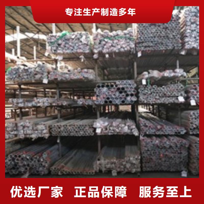 價格合理的不銹鋼復合管5批發商