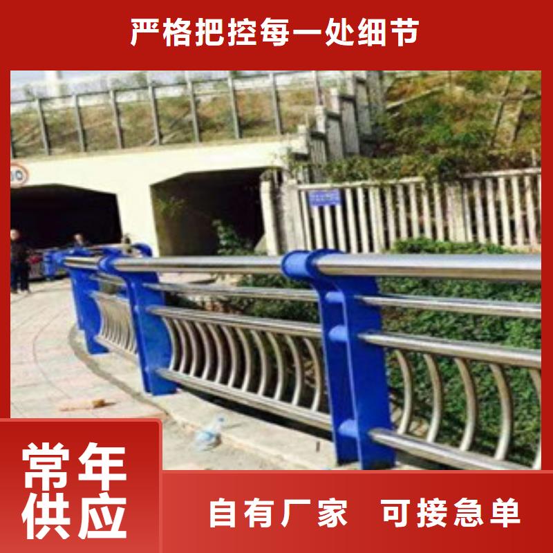 不銹鋼復合管就是好