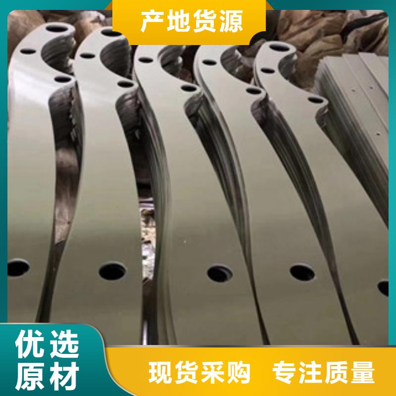 不銹鋼復合管護欄廠家，基地