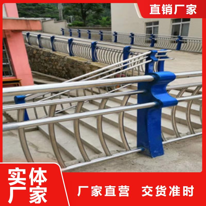 口碑好的不銹鋼復合管護欄2經銷商本地供應商